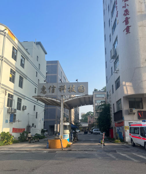 China Guangzhou Lizhirun Technology Development Co., Ltd Perfil da companhia